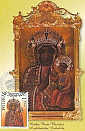 MATKA BOŻA PŁACZĄCA: archikatedra, Lublin, maksimafilia do znaczka nr 3990/2004; źródło: www.swistak.pl
