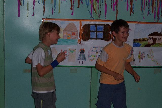 zdjęcie: A100_1100_0631.jpg