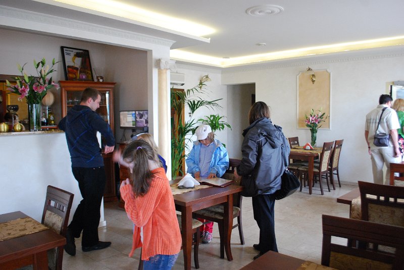 zdjęcie: DSC_0008.JPG