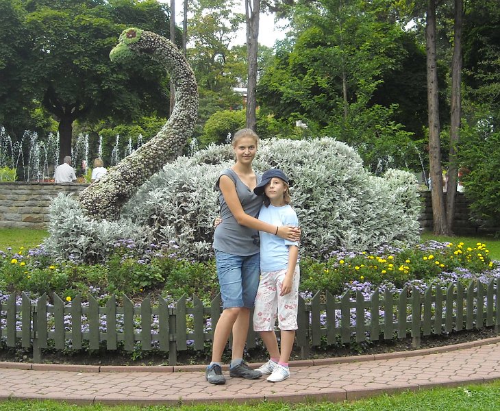 zdjęcie: WI_0809_L06_104NIKON_DSCN7673.JPG