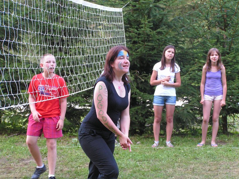 zdjęcie: WI_0818_L04_PICT0204.JPG