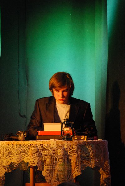 zdjęcie: DSC_0007.JPG