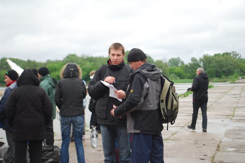 zdjęcie: DSC_0010.JPG