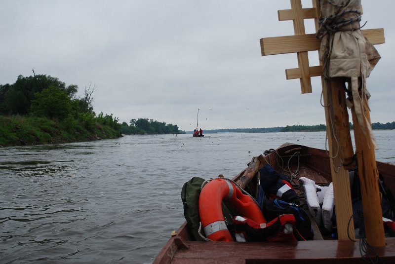 zdjęcie: DSC_0140.JPG