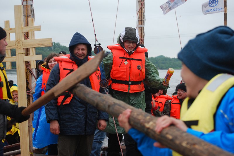 zdjęcie: DSC_0169.JPG