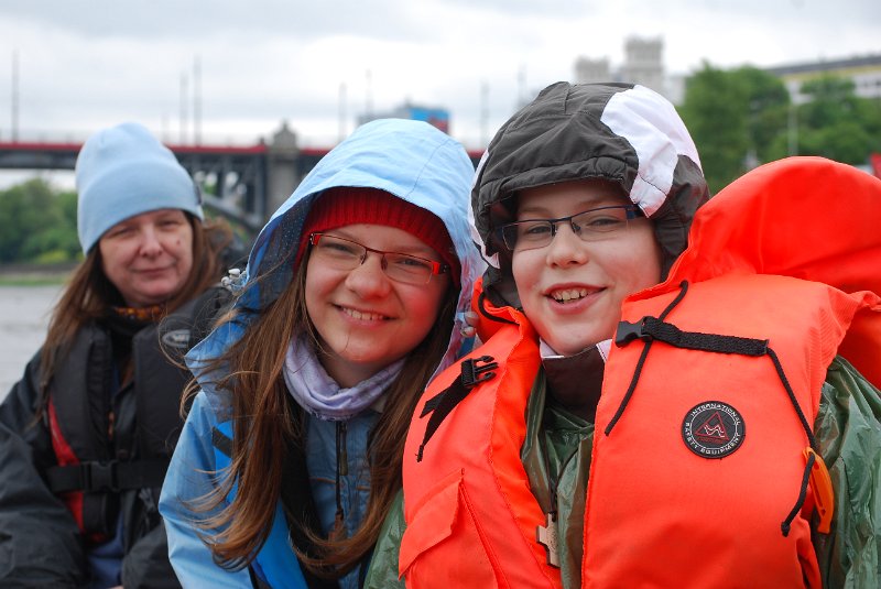 zdjęcie: DSC_0194.JPG