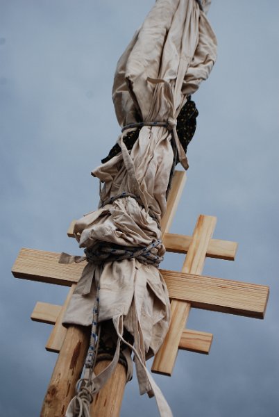 zdjęcie: DSC_0414.JPG