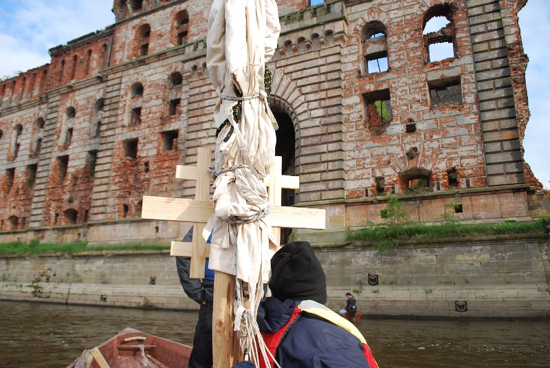 zdjęcie: DSC_0436.JPG