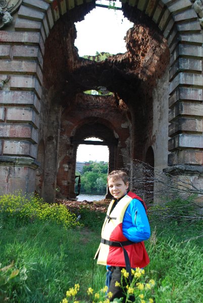 zdjęcie: DSC_0441.JPG