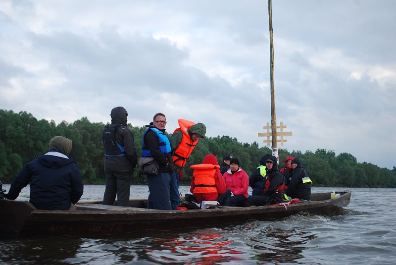 zdjęcie: DSC_0446.JPG