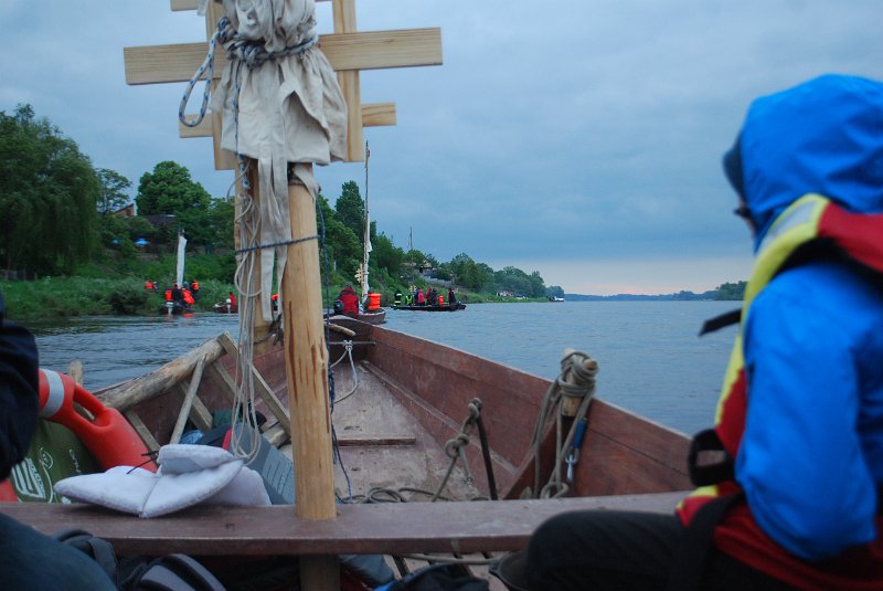 zdjęcie: DSC_0459.JPG