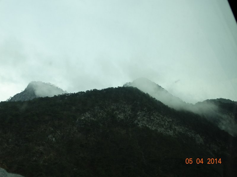 zdjęcie: JOZ_1032.JPG