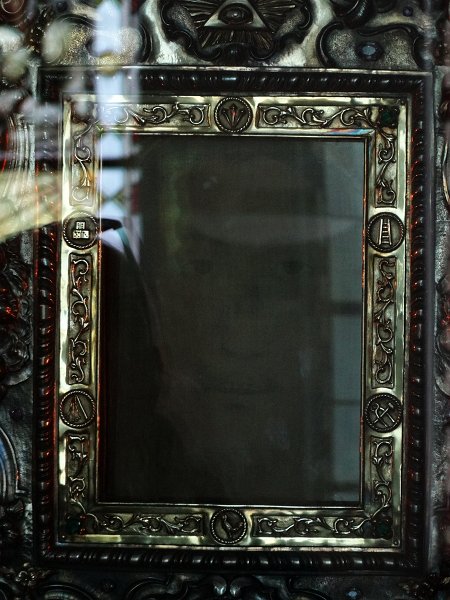 zdjęcie: JOZ_305.JPG