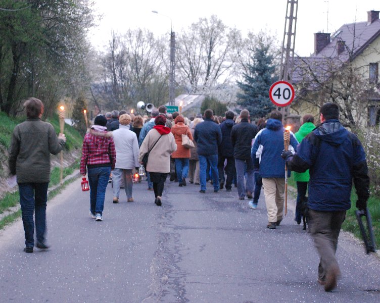 zdjęcie: DSC_0227.JPG