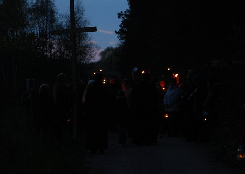 zdjęcie: DSC_0249.JPG