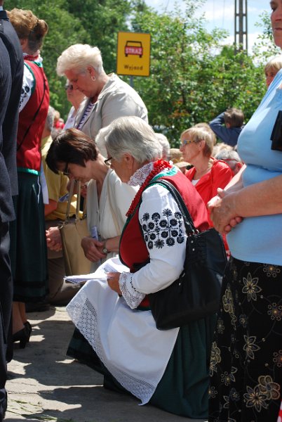 zdjęcie: DSC_0339.JPG