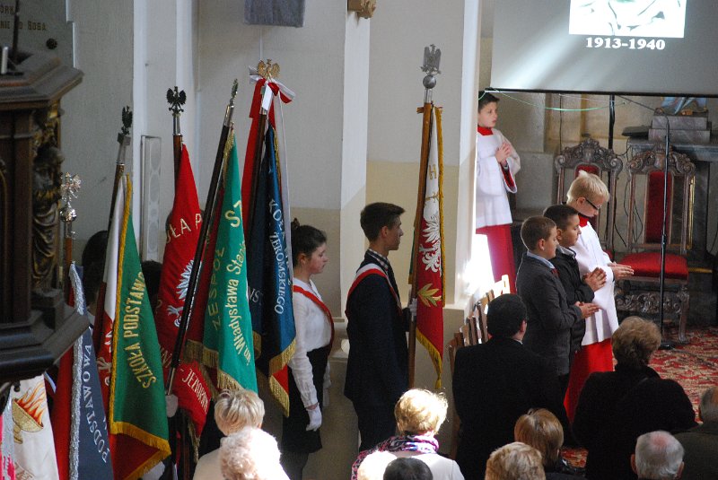 zdjęcie: DSC_0160.JPG