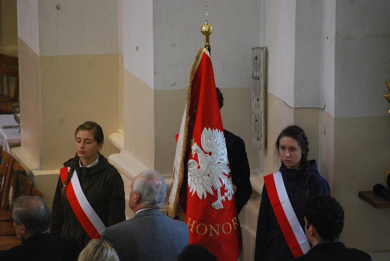 zdjęcie: DSC_0217.JPG