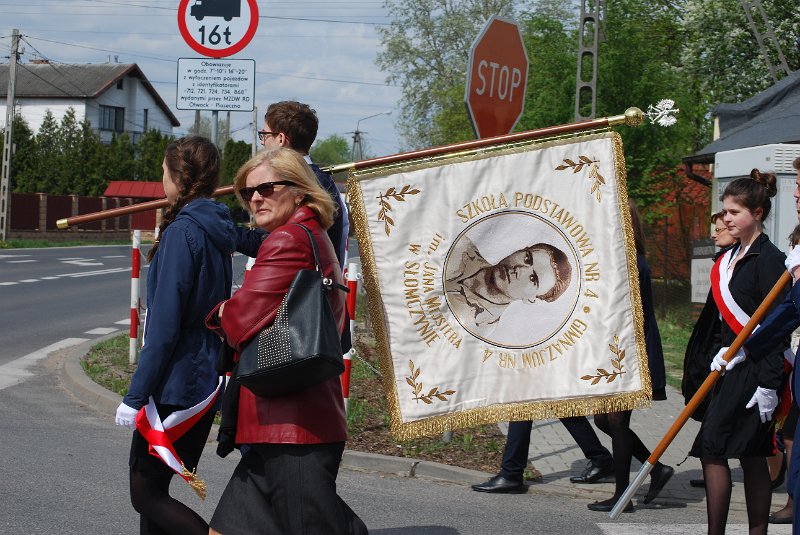 zdjęcie: DSC_0252.JPG