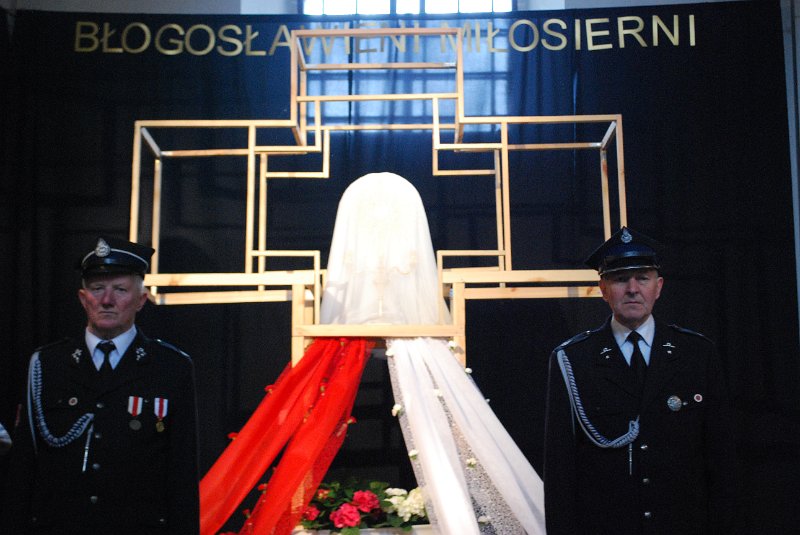 zdjęcie: DSC_0429.JPG