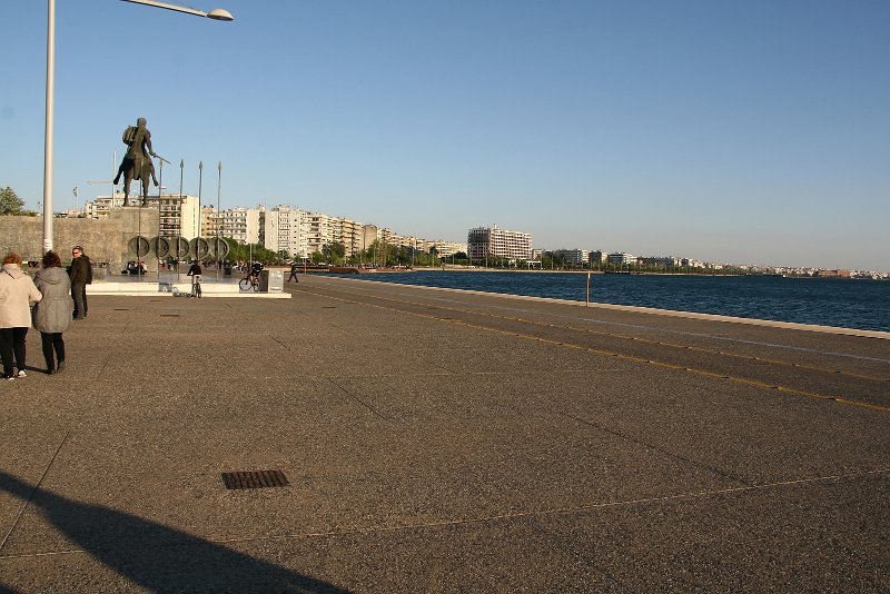 zdjęcie: DSC_077.JPG