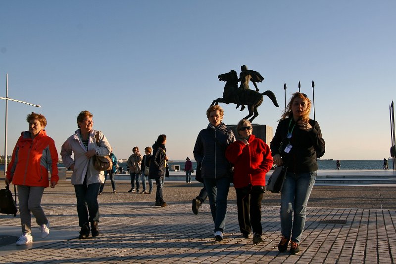 zdjęcie: DSC_080.JPG