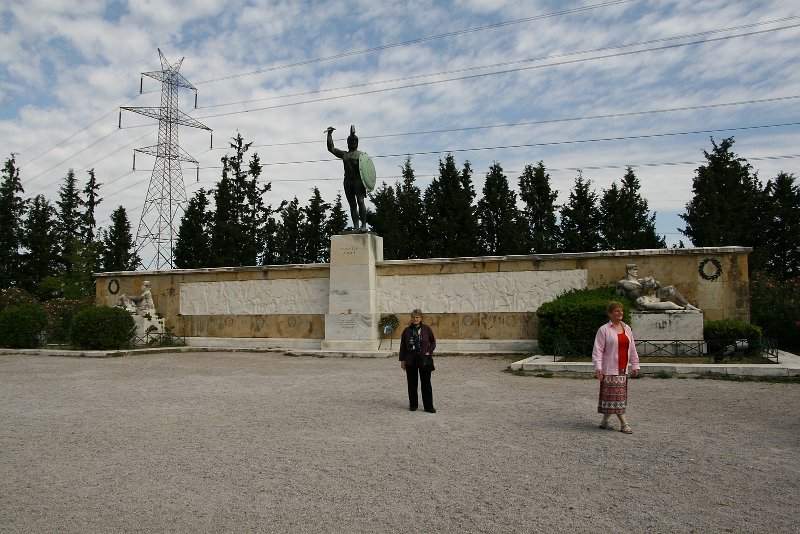 zdjęcie: DSC_164.JPG