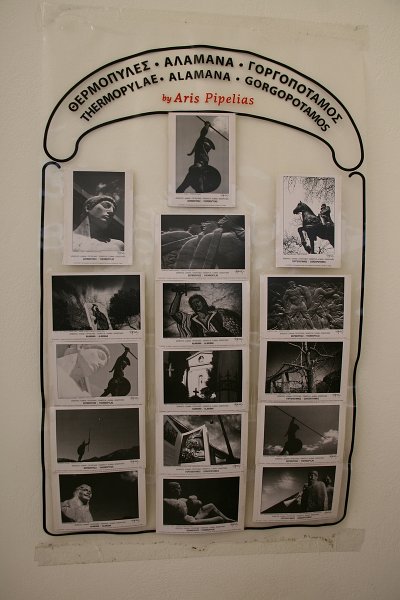 zdjęcie: DSC_171.JPG