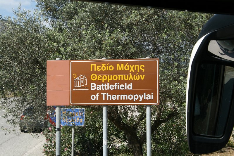 zdjęcie: DSC_172.JPG