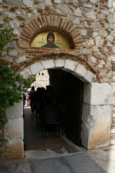 zdjęcie: DSC_182.JPG