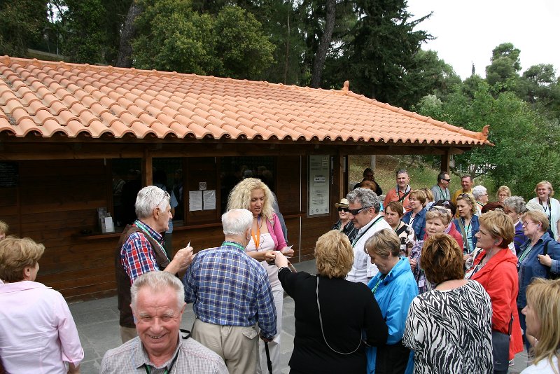 zdjęcie: DSC_229.JPG