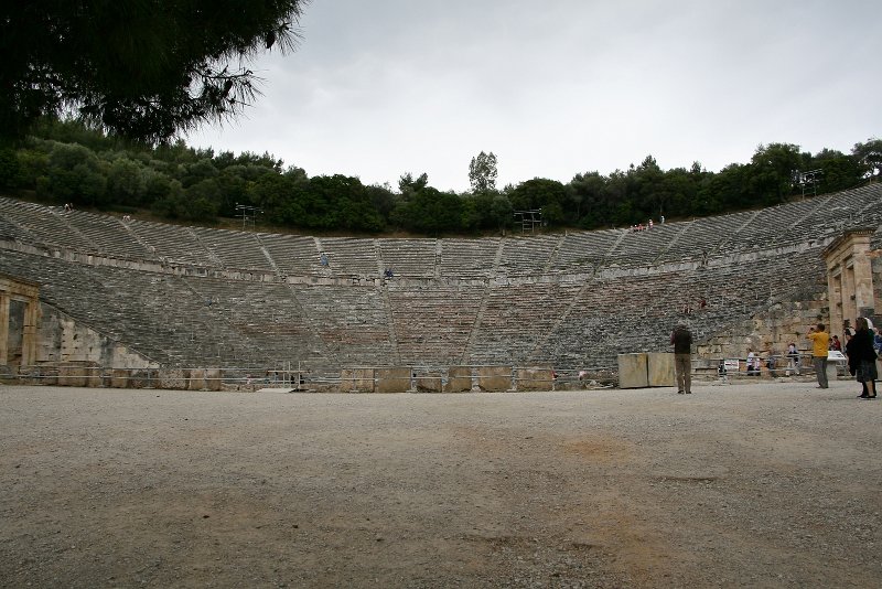 zdjęcie: DSC_231.JPG