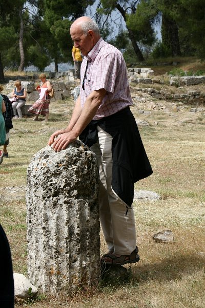 zdjęcie: DSC_268.JPG