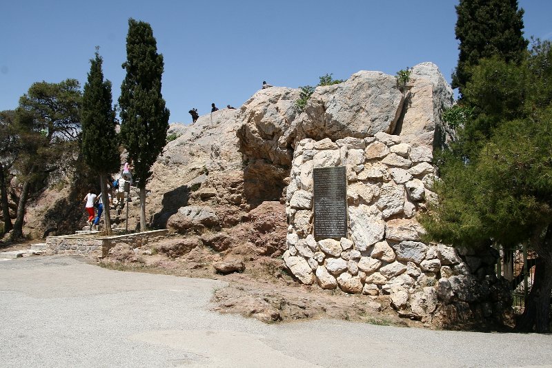 zdjęcie: DSC_351.JPG