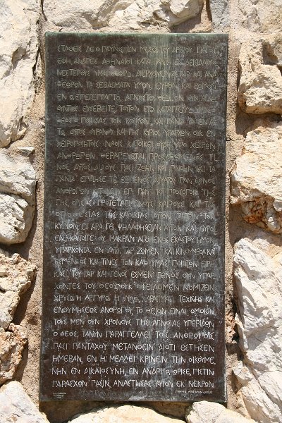 zdjęcie: DSC_352.JPG