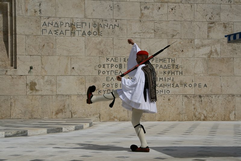 zdjęcie: DSC_371.JPG