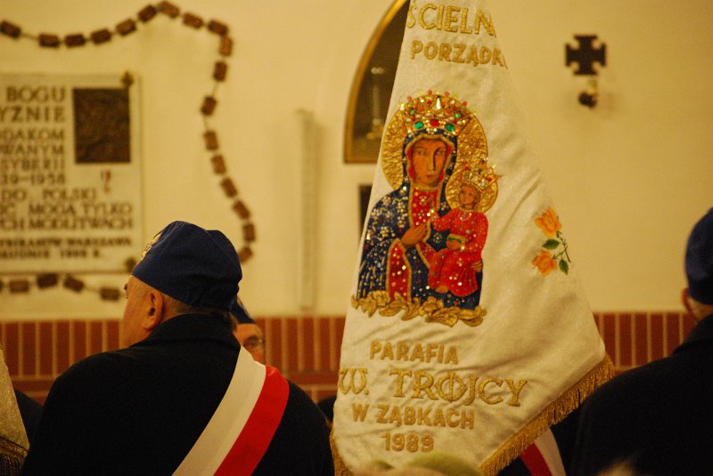 zdjęcie: DSC_0153.JPG