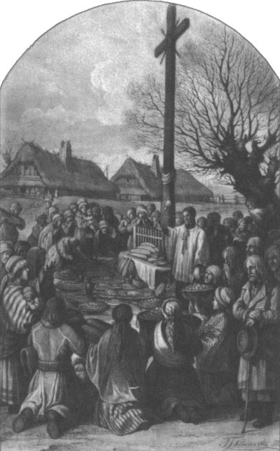 BŁOGOSŁAWIENIE POKARMÓW w WIELKĄ SOBOTĘ: w 'Encyklopedia Polski', XIX w., t.3 (ISBN 83-86328-75-4), str. 737, ze zbiorów Jadwigi i Romana Marcinków, Kraków; źródło: commons.wikimedia.org