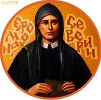 BARANYK Steven (Fr Severin) - Contemporary icon, source: own collection; CLICK TO ZOOM AND DISPLAY INFO