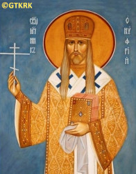 GAGALUK Anthony (Abp Onuphrius) - Contemporary icon, source: kursk-sestry.ru, own collection; CLICK TO ZOOM AND DISPLAY INFO