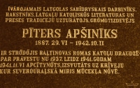 APSZYNAS Peter - Commemorative plaque, Baltinava, Latvia, source: www.balvurcb.lv, own collection; CLICK TO ZOOM AND DISPLAY INFO