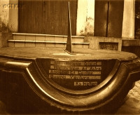 METLER Bonaventure - Solar clock, Astronomical observatory, Częstochowa, source: www.urania.edu.pl, own collection; CLICK TO ZOOM AND DISPLAY INFO