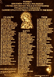 JANAS Mieczyslav - Commemorative plague, Holy Trinity parish church, Krosno, source: www.krosno24.pl, own collection; CLICK TO ZOOM AND DISPLAY INFO