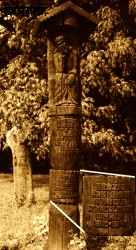 RIMKUS Stanisław Pius - Pamiątkowa figurka, Kroże, Litwa, źródło: siauliuvyskupija.lt, zasoby własne; KLIKNIJ by POWIĘKSZYĆ i WYŚWIETLIĆ INFO