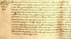 SUDY Charles - Baptism record, 12.01.1908, Pęchowiec; source: thanks to Mr Christopher Wochniak kindness, own collection; CLICK TO ZOOM AND DISPLAY INFO