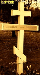 POMMERS John - Commemorative plaque, Abp John Pommers' murder site, Riga, source: commons.wikimedia.org, own collection; CLICK TO ZOOM AND DISPLAY INFO