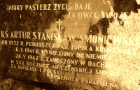SMONIEWSKI Artur Stanisław - Tablica pamiątkowa, kościół pw. św. Bartłomieja, Topola Królewska, źródło: panaszonik.blogspot.com, zasoby własne; KLIKNIJ by POWIĘKSZYĆ i WYŚWIETLIĆ INFO