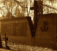 KACZYŃSKI Sigismund - Monument to the murdered by Russian-Polish UB, „Łączka” quarter, Powązki cemetery, Warsaw, source: pl.wikipedia.org, own collection; CLICK TO ZOOM AND DISPLAY INFO