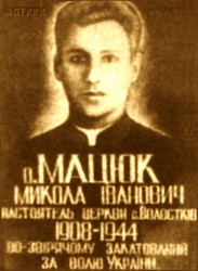 MACIUK Nicholas - Grave plague, cemetery, Zubków, source: www.vox-populi.com.ua, own collection; CLICK TO ZOOM AND DISPLAY INFO