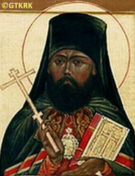 HUTKO Bazyli (bp Ambroży) - Wspólczesna ikona, źródło: tatmitropolia.ru, zasoby własne; KLIKNIJ by POWIĘKSZYĆ i WYŚWIETLIĆ INFO